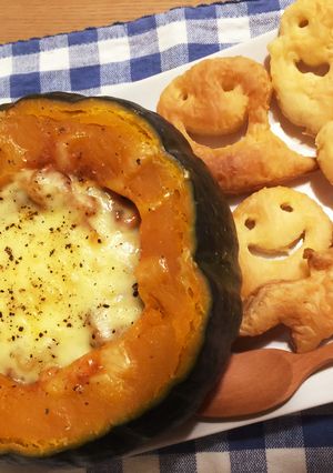 かぼちゃ丸ごと野菜ミートグラタン♡-レシピのメイン写真