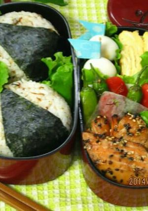鮭のゴマみりん焼き(秋のお弁当)-レシピのメイン写真