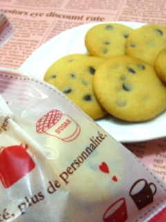 はちみつクッキー-レシピのメイン写真