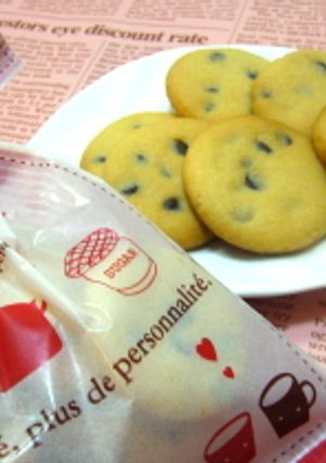 はちみつクッキー-レシピのメイン写真