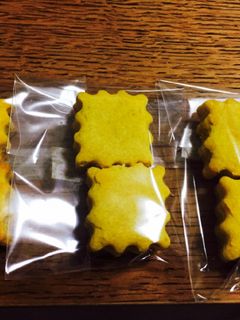 かぼちゃのクッキー-レシピのメイン写真