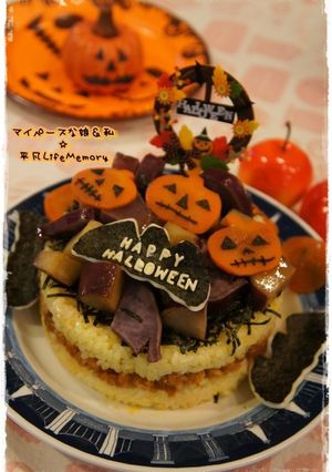 芋の甘煮＆かぼちゃのお寿司ケーキ-レシピのメイン写真