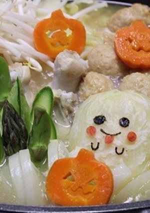 ハロウィン鍋❤濃厚鶏白湯鍋つゆ-レシピのメイン写真