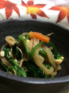 美味簡単!青菜と切り干し大根煮の納豆和え-レシピのメイン写真