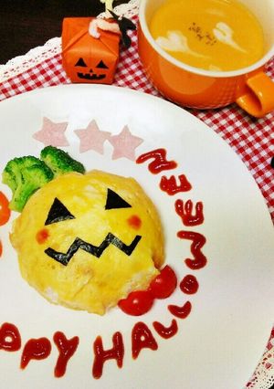 ハロウィン♡オムライスでオバケカボチャ★-レシピのメイン写真