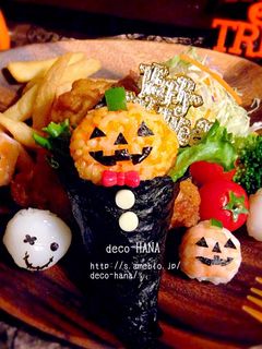 デコ手巻き寿司ハロウィンバージョン-レシピのメイン写真