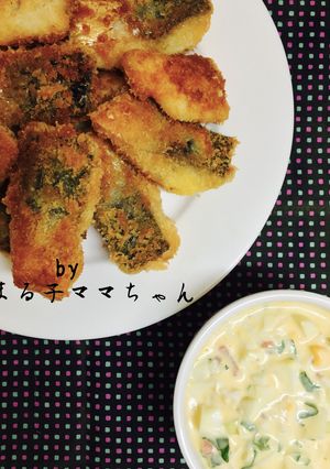 鯖フライ薬味タルタルソース添え-レシピのメイン写真