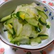 セロリときゅうりのゆずレモンサラダ