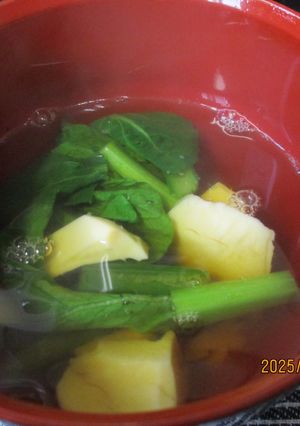 玉子どうふのすまし汁😋-レシピのメイン写真