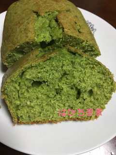 ズボラ!ほうれん草のパウンドケーキ-レシピのメイン写真