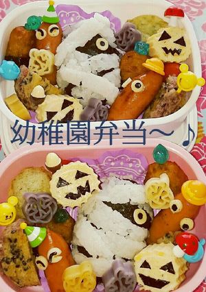 ミイラ男弁当-レシピのメイン写真