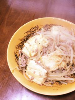 豆腐もやし炒め-レシピのメイン写真