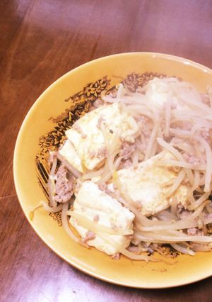 豆腐もやし炒め-レシピのメイン写真