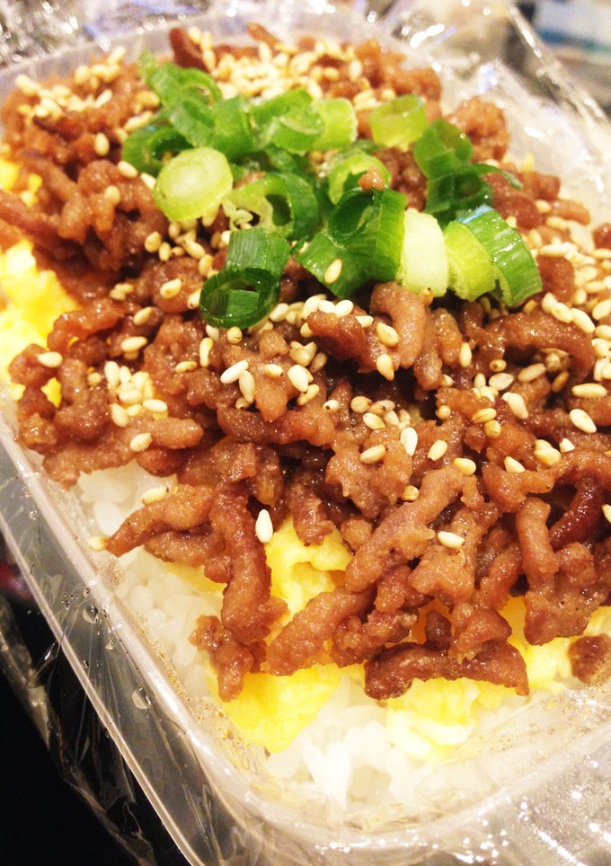 【一人暮しのお弁当】甘辛そぼろ丼-レシピのメイン写真