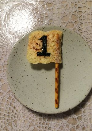 お弁当に☆食べられるフラッグピック☆-レシピのメイン写真