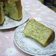 初心者でも!簡単♪紅茶のシフォンケーキ