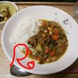 本格!簡単!ホントに豆カレー?