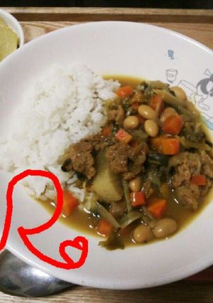 本格!簡単!ホントに豆カレー?-レシピのメイン写真