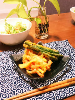 *渋い柿が変身☆渋柿のかき揚げ*-レシピのメイン写真