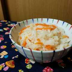 รูปของ 炊飯器☆にんじんピラフ