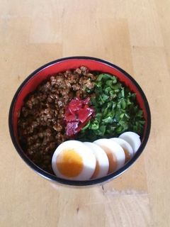 大豆のお肉でカレーそぼろ丼-レシピのメイン写真
