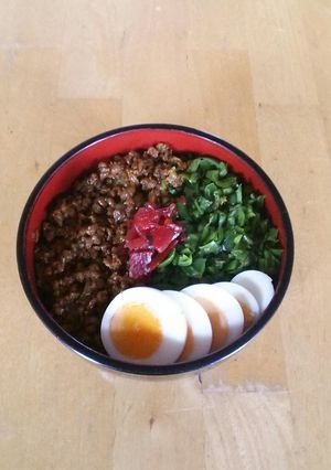 大豆のお肉でカレーそぼろ丼-レシピのメイン写真
