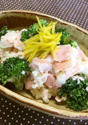 ゆず風味 ~秋鮭のポテトサラダ~-レシピのメイン写真