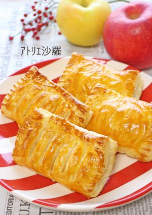超絶簡単♫即席りんご甘煮✿アップルパイ✿-レシピのメイン写真