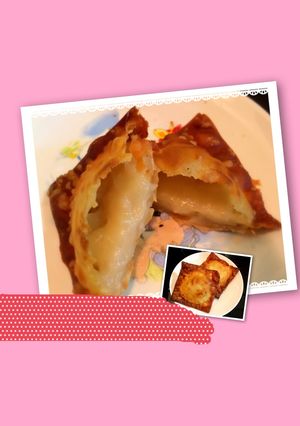里芋トルコアイスでホットパイ☆ 一押し-レシピのメイン写真