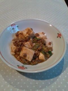 大豆のお肉の麻婆豆腐-レシピのメイン写真