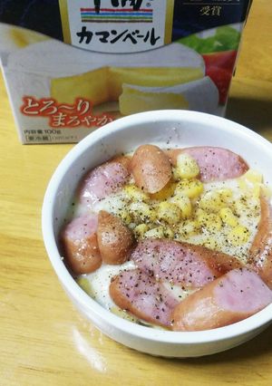 ウインナーとコーン★ココットカマン-レシピのメイン写真
