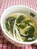 ★レンジで簡単★もやし＆わかめのスープ