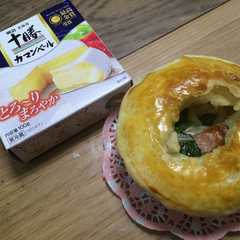ココットカマンdeポットパイ-レシピのメイン写真