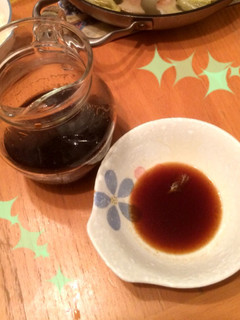 自家製すだちポン酢-レシピのメイン写真