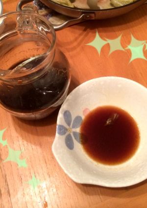 自家製すだちポン酢-レシピのメイン写真