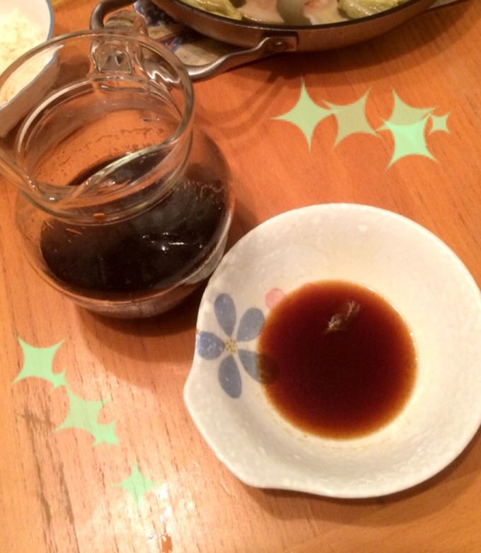自家製すだちポン酢-レシピのメイン写真