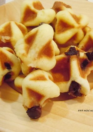 HMで♪ちびころワッフルクッキー-レシピのメイン写真