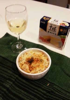 残りカレーで♬コロッケ風ココットカマン♬-レシピのメイン写真