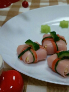 ハムでチーズを包んでプレゼント☆-レシピのメイン写真