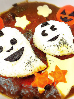ハロウィン☆おばけ カレー☆-レシピのメイン写真