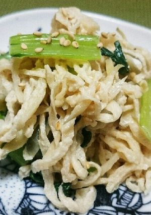 切り干し大根と青菜のゴマドレ-レシピのメイン写真