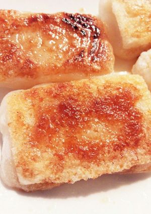 焼き餅-レシピのメイン写真