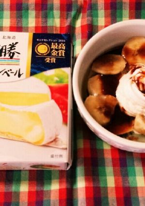 チョコバナナのデザートココットカマン-レシピのメイン写真