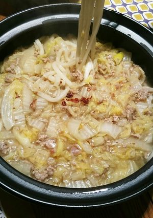 シャンタンであったか土鍋うどん-レシピのメイン写真