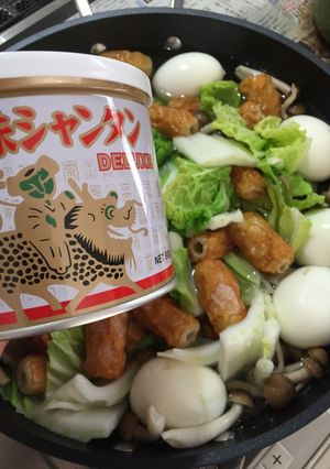 適当八宝菜-レシピのメイン写真
