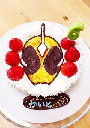 仮面ライダーゴースト♡バースデーケーキ♡-レシピのメイン写真