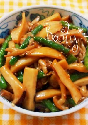 エリンギ、しめじ、インゲンのきんぴら-レシピのメイン写真
