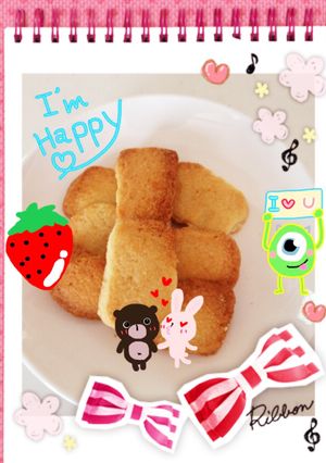 簡単 きび砂糖クッキー-レシピのメイン写真