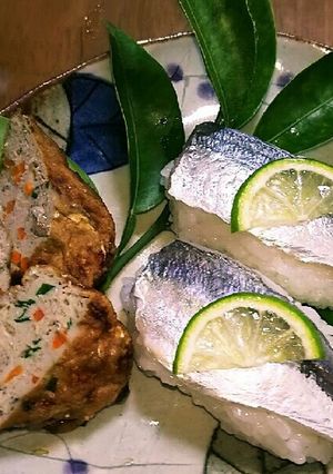 豆アジのにぎり寿司-レシピのメイン写真
