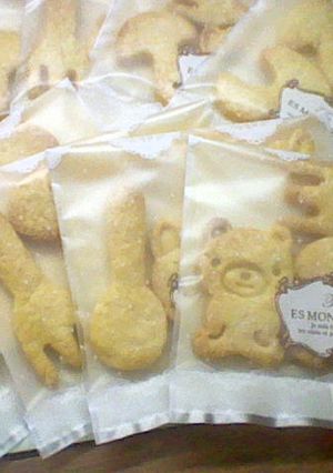 ☆マーガリンで作れるサクサククッキー☆-レシピのメイン写真